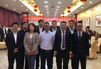 真石漆廠家在施工時(shí)應(yīng)該如何控制真石漆色差