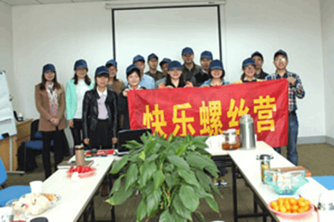 2014.03.29 南京福貝爾快樂螺絲營