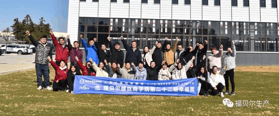 人生從來(lái)沒(méi)有限定|完全對(duì)稱日主題