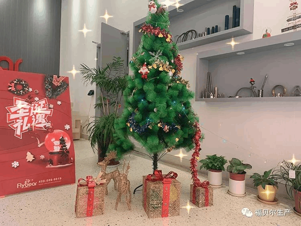 圣誕視頻歡樂(lè)頌：福貝爾祝大家雙旦快樂(lè)，平安幸福！