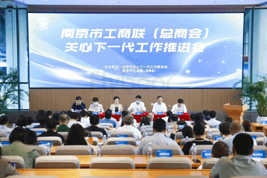 關(guān)心下一代，攜手鑄未來(lái)---福貝爾獲關(guān)工委榮譽(yù)授牌！