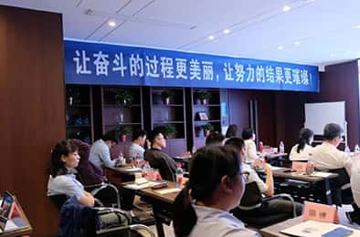 福貝爾緊固系統(tǒng)丨2023年第一階段營(yíng)銷大會(huì)圓滿結(jié)束！