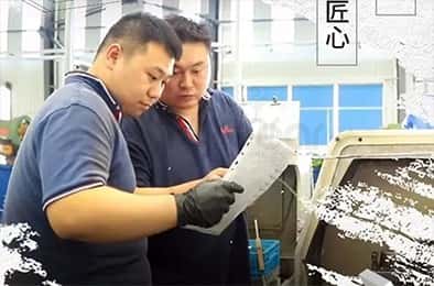 【放假通知】福貝爾祝您中秋節(jié)、國(guó)慶節(jié)雙節(jié)快樂(lè)！