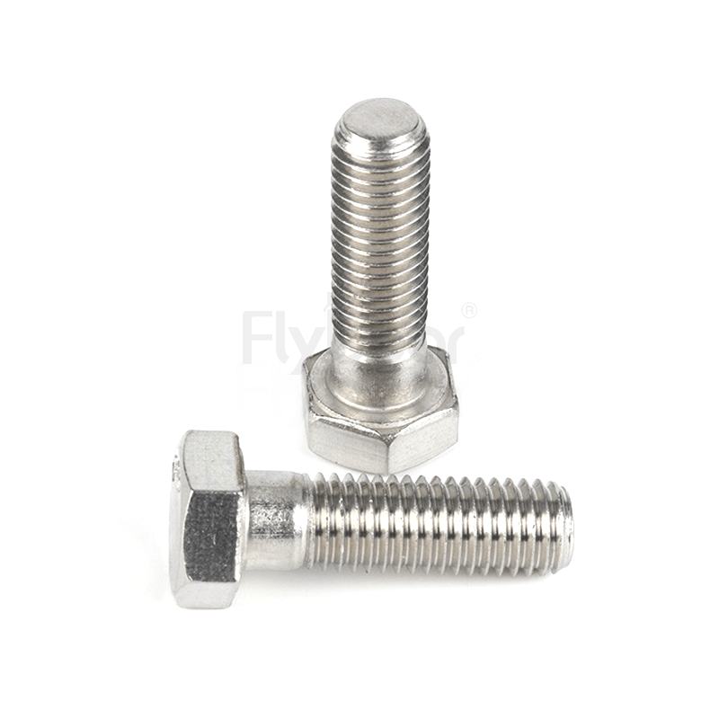 304不銹鋼A2-70外六角半牙螺栓DIN931