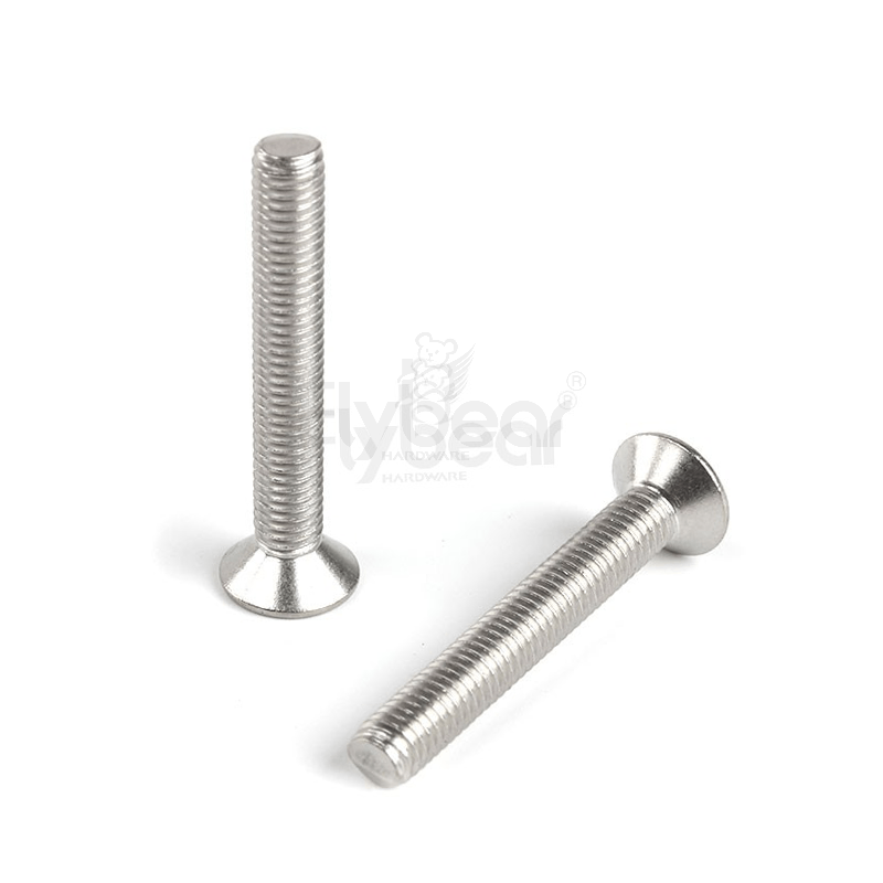 304不銹鋼內(nèi)六角沉頭螺釘DIN7991